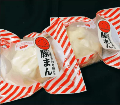 29日まで送料無料❗️レンジで簡単❗️会津ひまわり豚の豚まん❗️