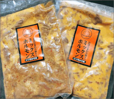 29日まで送料無料❗️会津ひまわり豚のピリ辛ミックスホルモン